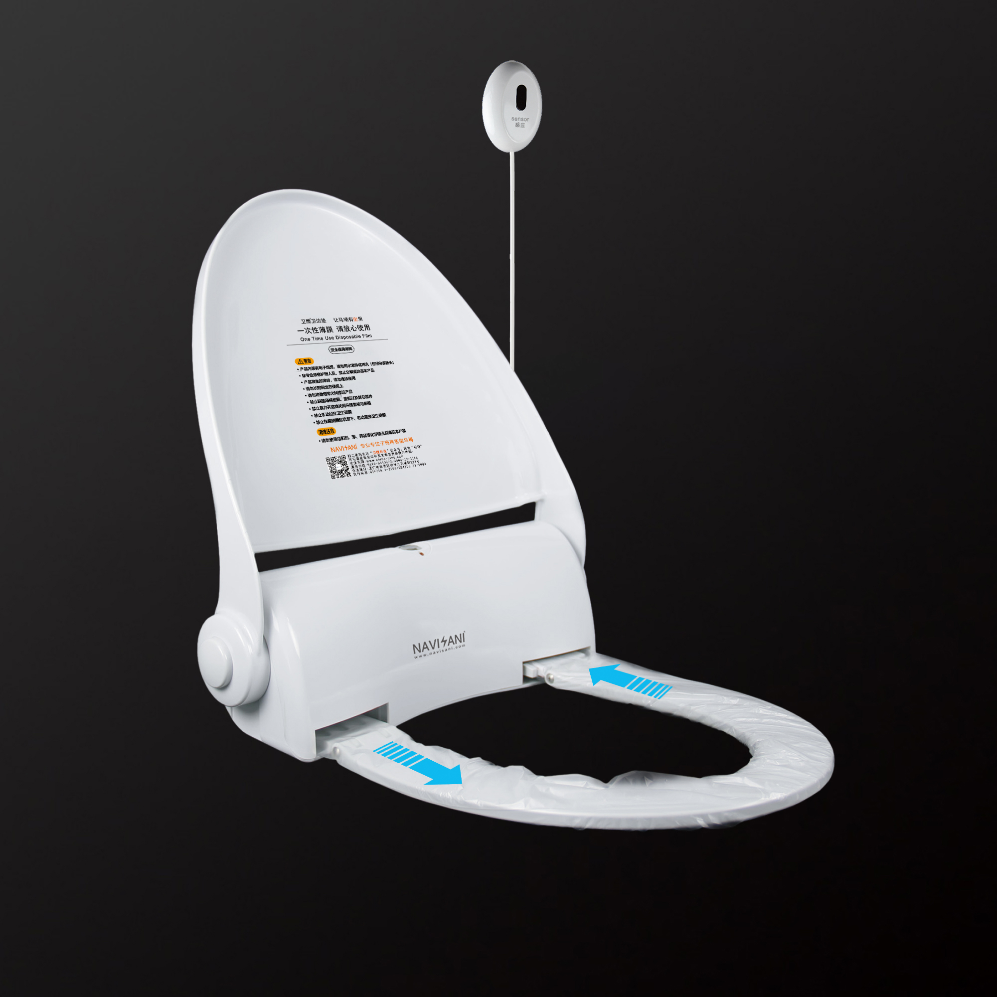 衛鷹衛潔墊NS200系列